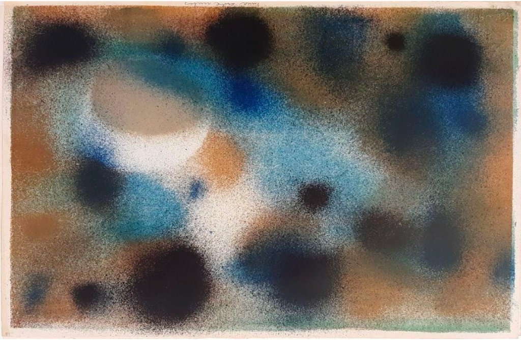 El Cielo