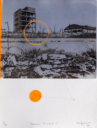 Espacio residual II